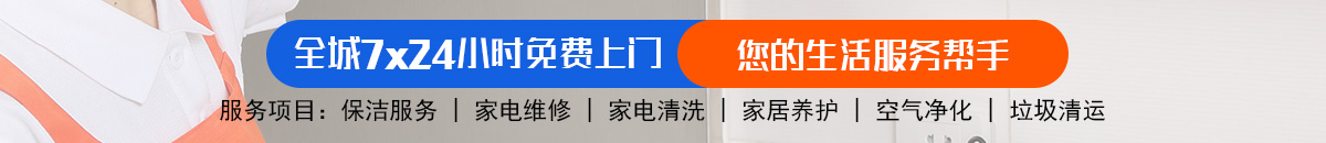加拿大28专业预测|加拿大28在线预测|PC预测|专注研究加拿大预测_官方数据！加拿大28-加拿大pc在线预测|PC历史结果查询|飞飞28预测专业幸运28预测！